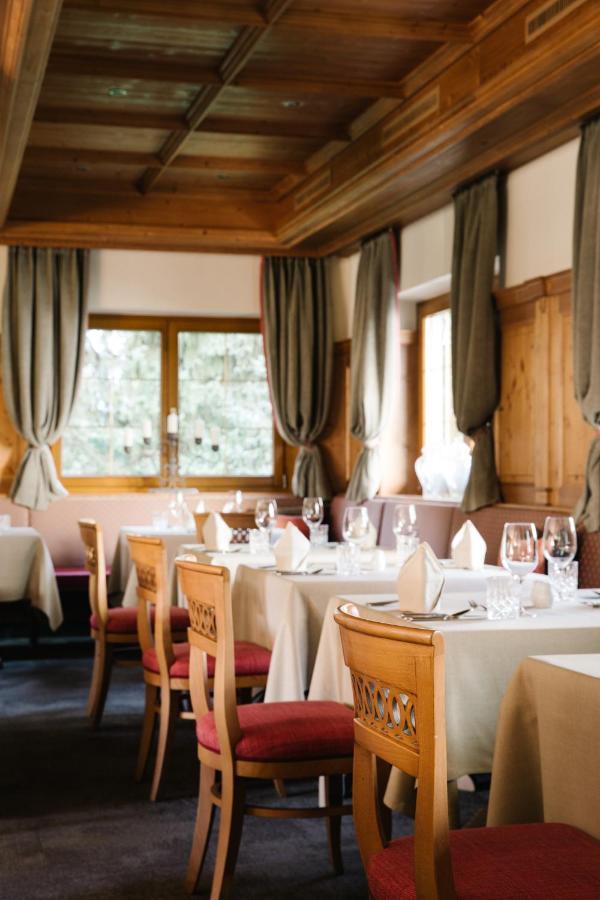 Hotel Braeu Zell am Ziller Extérieur photo